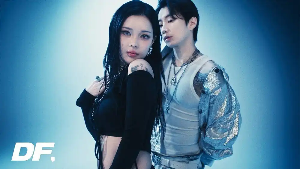 Moon Sujin - Baby PLZ