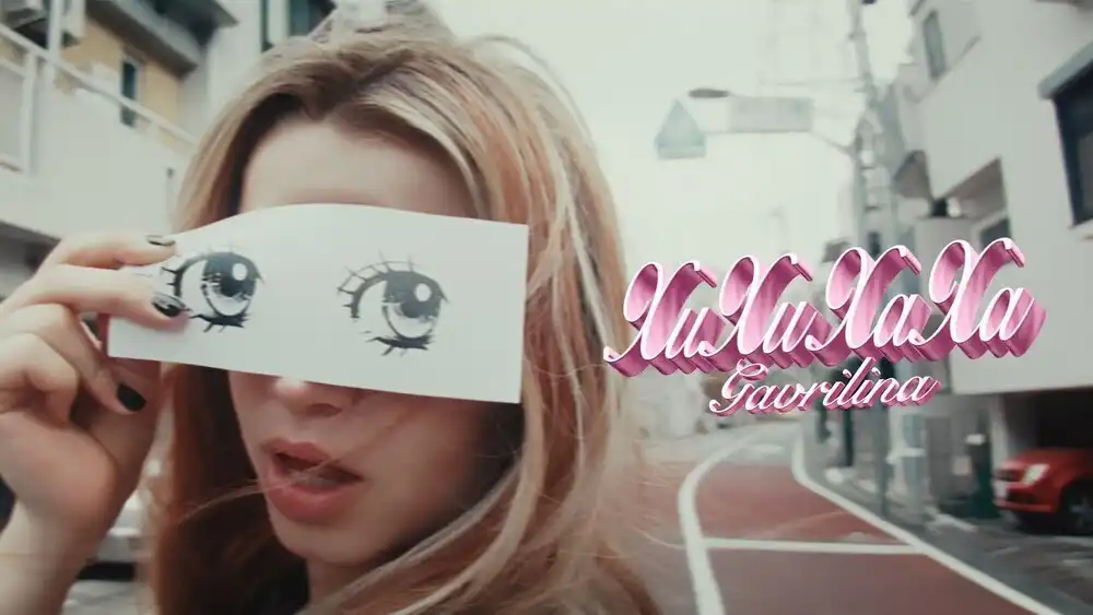 скачать клип GAVRILINA - Хи Хи Ха Ха