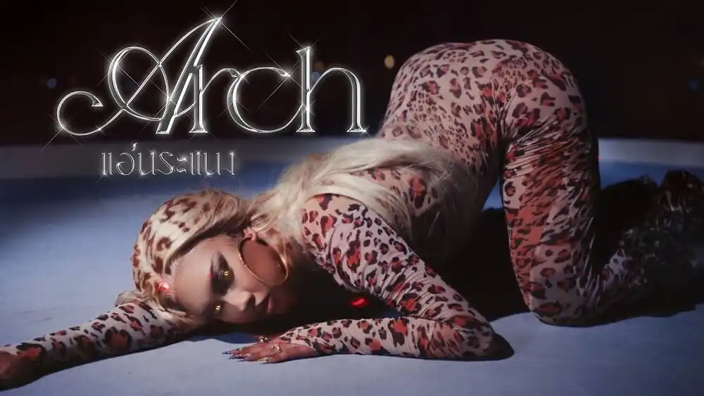 скачать клип ALIE BLACKCOBRA - ARCH