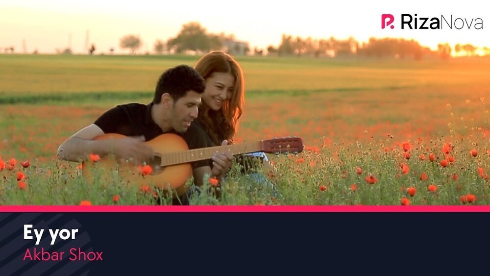Akbar Shox - Ey yor