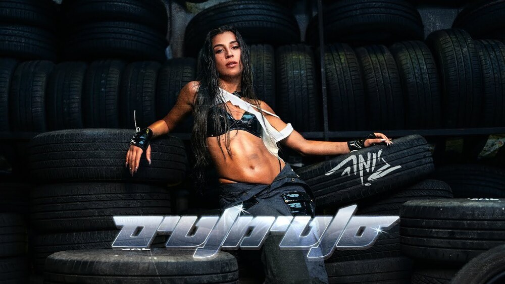 Gal Goma - Sentiments