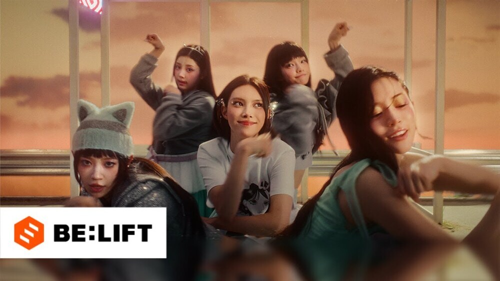 скачать клип ILLIT - Do the Dance