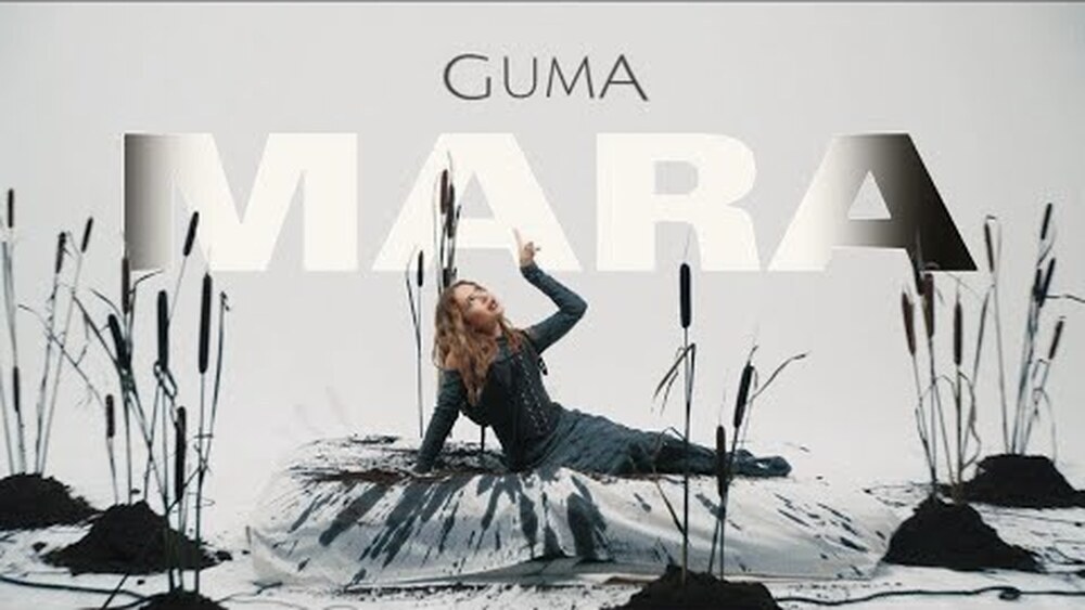 скачать клип GUMA - МАРА