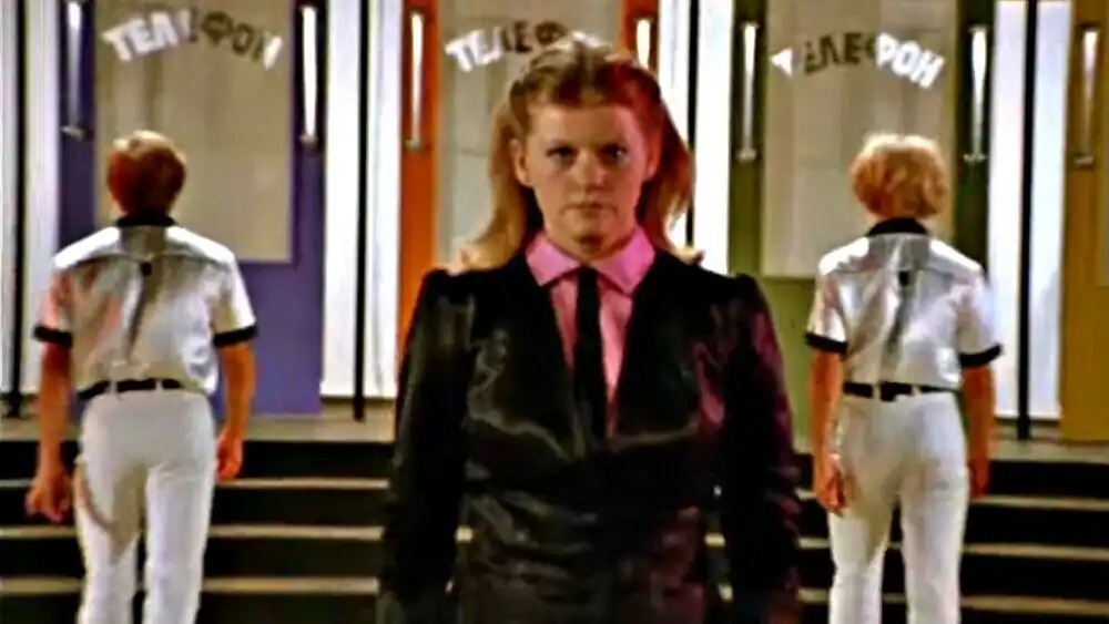 Карнавал - Позвони, мне, позвони