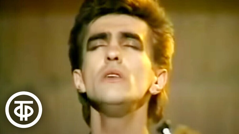 Наутилус Помпилиус - Я хочу быть с тобой