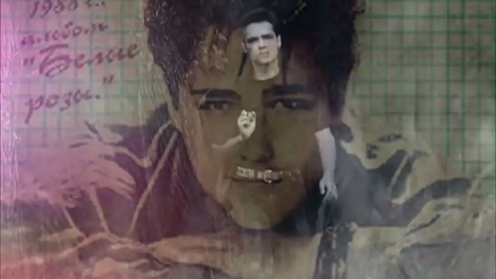 скачать клип Юрия Шатунов - Ветер перемен