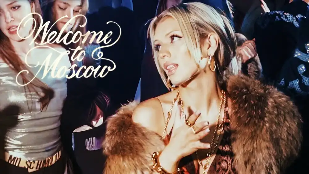 Люся Чеботина - WELCOME TO MOSCOW