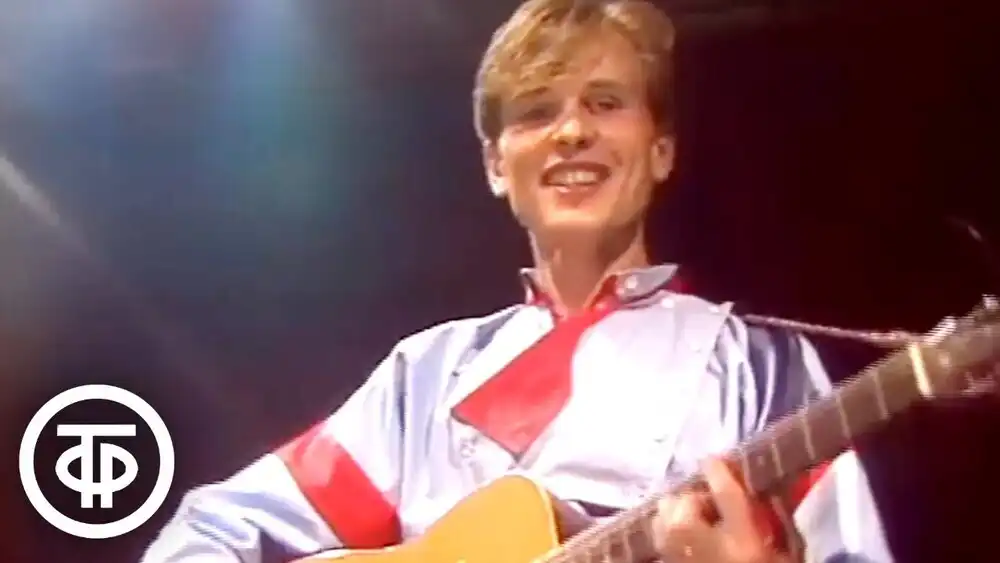 скачать клип Стас Намин - Мы желаем счастья вам