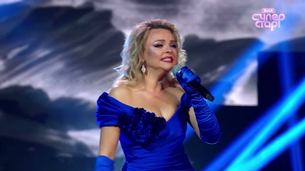 ВИА Поющие гитары, Александр Панайотов - Любовь настала