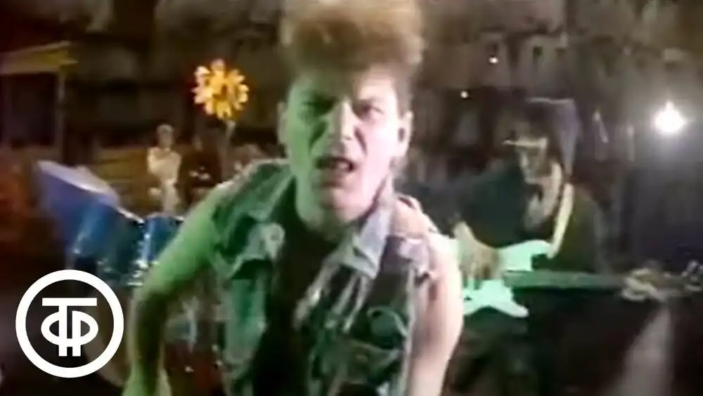 скачать клип Сектор газа - Колхозный панк