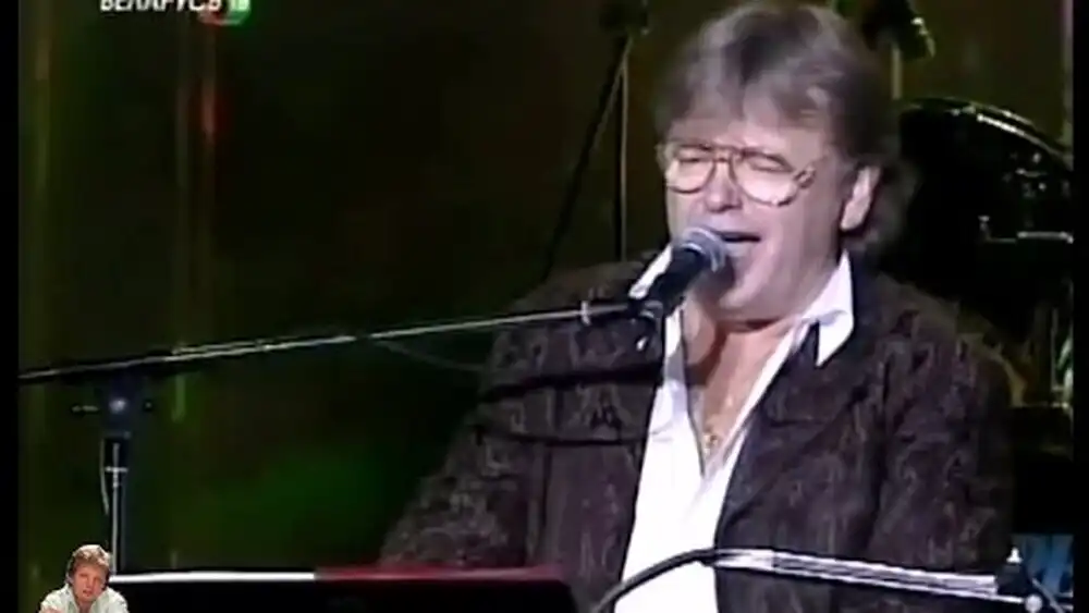 Юрий Антонов - Я иду тебе навстречу