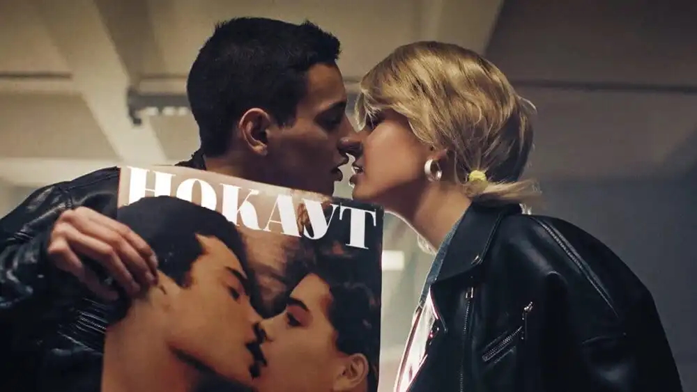 скачать клип Клава Кока, Руки Вверх - Нокаут