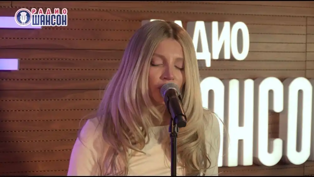 скачать клип CHEPIKK - 5 минут назад - Live