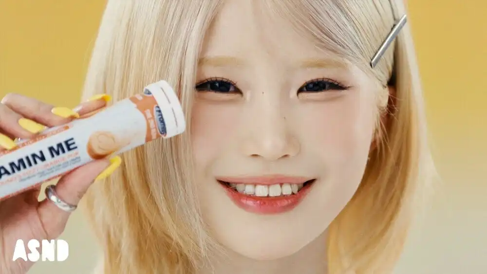 скачать клип fromis_9 - Vitamin ME