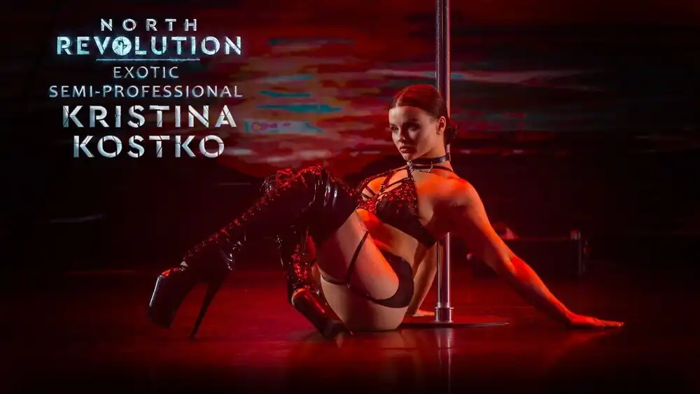 скачать клип REVOLUTION 2026 - Kristina Kostko