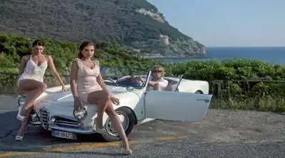 скачать клип Ажур - Summer love