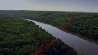 Скачать клип