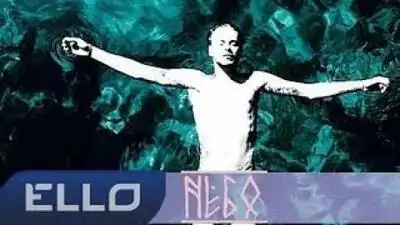 скачать клип Макс Барских - Небо