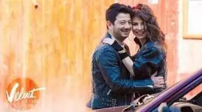 скачать клип Винтаж - Когда рядом ты