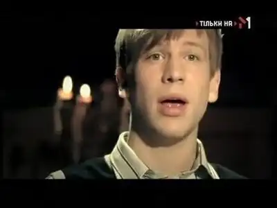 скачать клип Пара Нормальных - Happy End