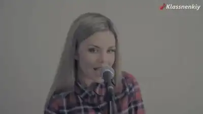 скачать клип Кира Стертман - Вдох выдох