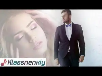 скачать клип НАШЕVREMЯ - Неприступная