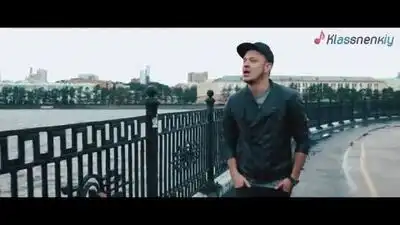 скачать клип Different Guys - Нет тебя