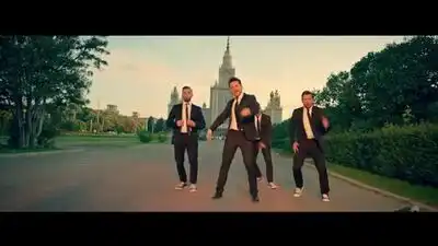 Скачать клип