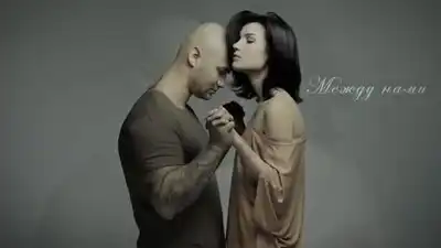 скачать клип Джиган - Нас больше нет