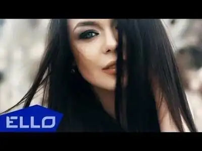 скачать клип Алина Гросу - Тормоза