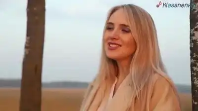 скачать клип Арина Войт - Не могу я без тебя