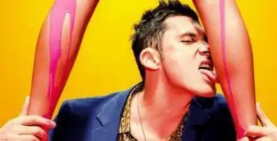 скачать клип Dan Balan - Funny Love