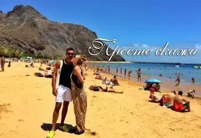 скачать клип Эдгар и Слава - Просто скажи