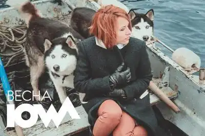 Скачать клип