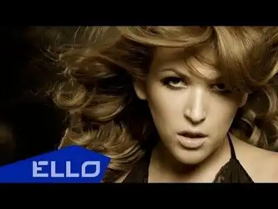 Скачать клип