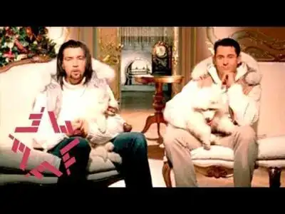 скачать клип Чай Вдвоем - Новогодний поцелуй