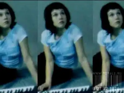 скачать клип Total - Бьет по глазам