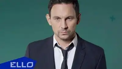 скачать клип Друга Рика - Засинай