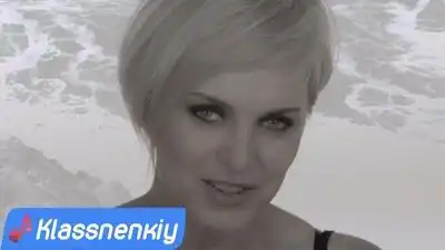 скачать клип СНЕГ - Полнолуние