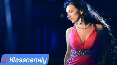 Скачать клип