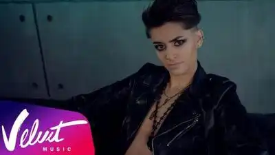 скачать клип ЭММА М - Ракеты