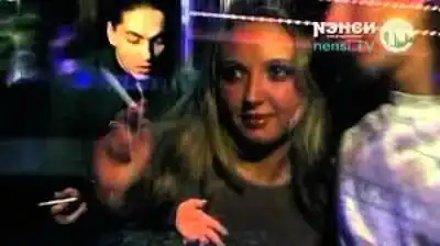 скачать клип Нэнси - Туман Туман