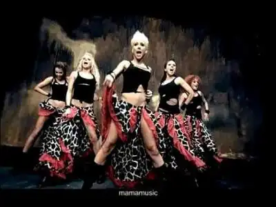 скачать клип А.Р.М.И.Я. - Sexual Revolution