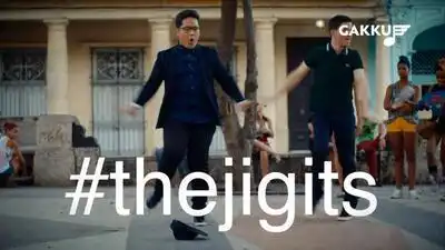 скачать клип The Jigits - Купидон