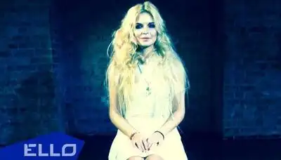 скачать клип Magnolia - Чувство