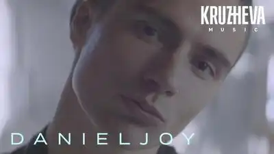 скачать клип Daniel Joy - Знаем точно