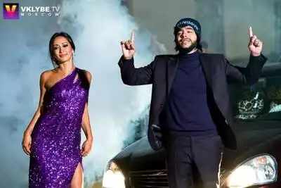 Скачать клип