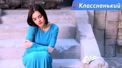 скачать клип DJ JEDY feat A-LISA - Луна