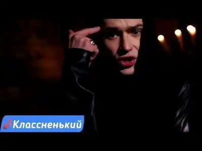 скачать клип Vyles - Мрак