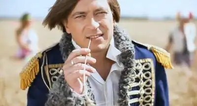 Скачать клип